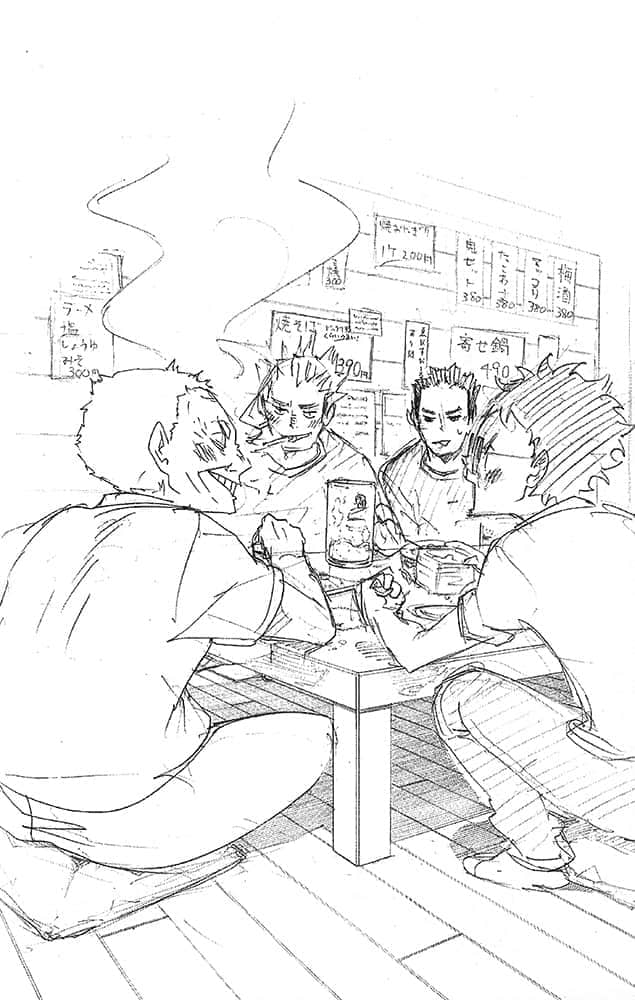 《排球少年!!》3 远征东京 居酒屋『蒙古』插图(2)
