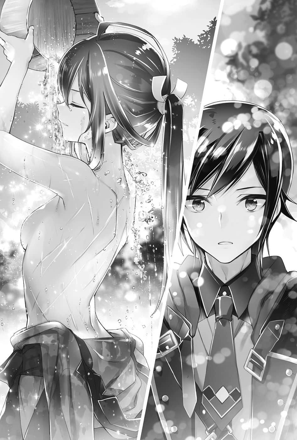 《七魔剑支配天下》1 第二章 魔法剑（Sword Art）插图（1）