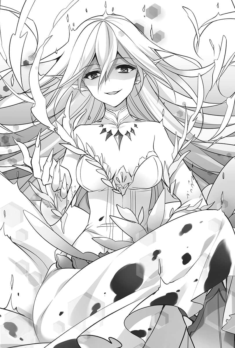 《史上最强大魔王转生为村民A》6 前村民A 插图(8)