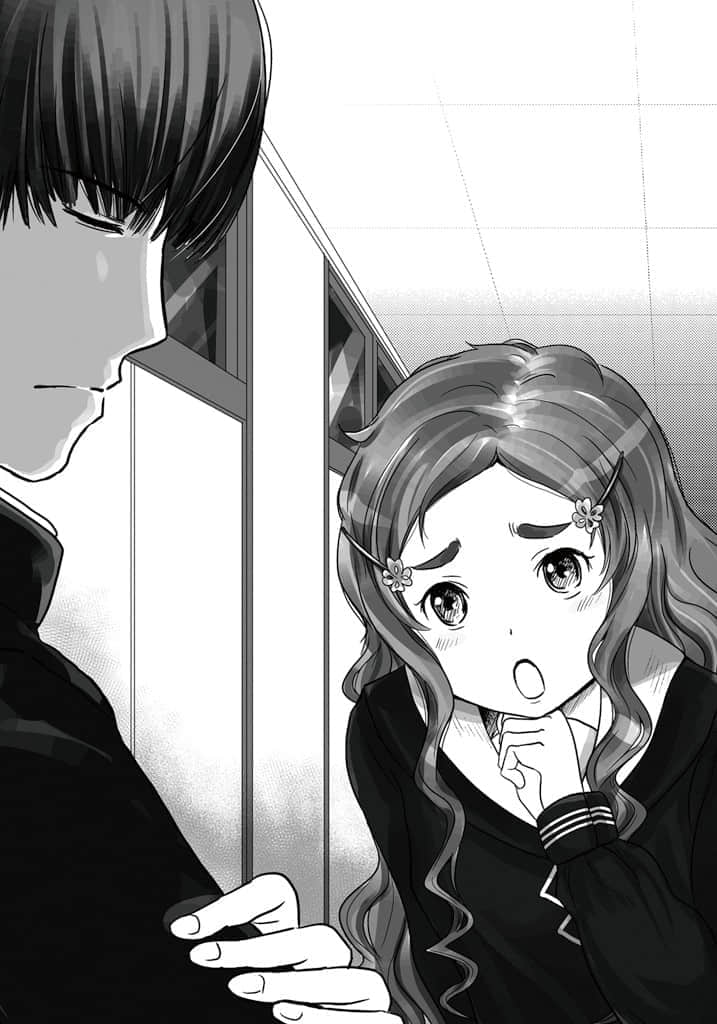 《要聊聊戀話題嗎》1 第三章 市川波拿巴插圖（1）