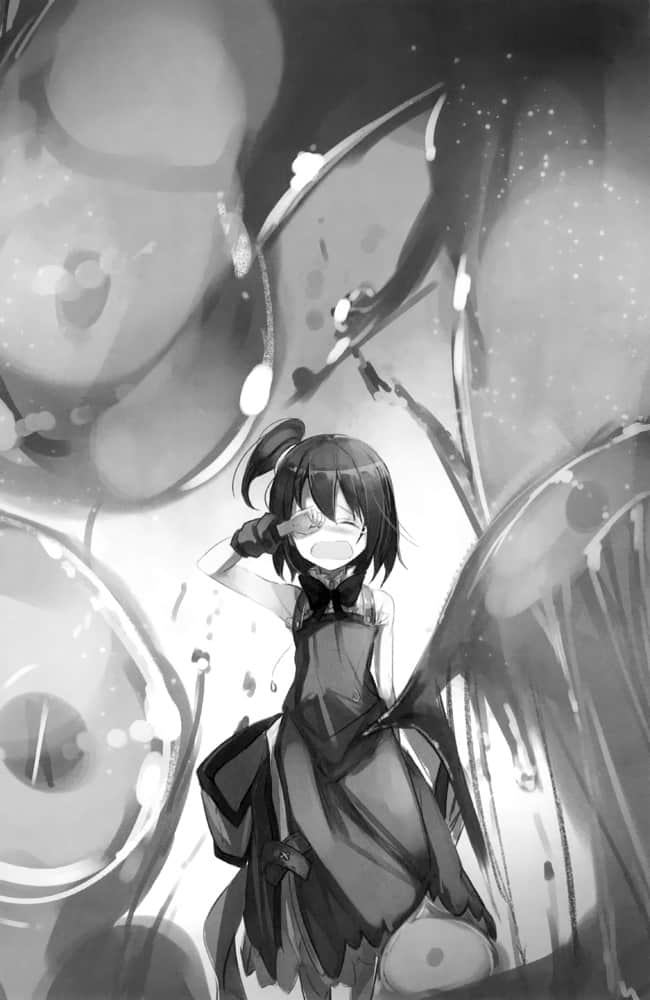 《必勝迷宮的經營方法》3 插圖（14）