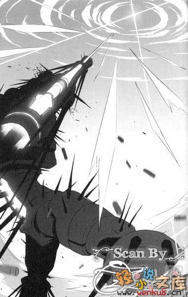 《渎神之主》3 压抑 The oppression 插图（15）