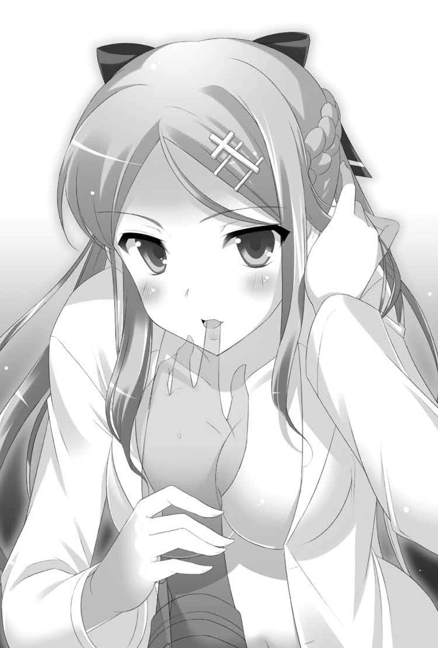《GIVE UP!》1 第二章插图（1）