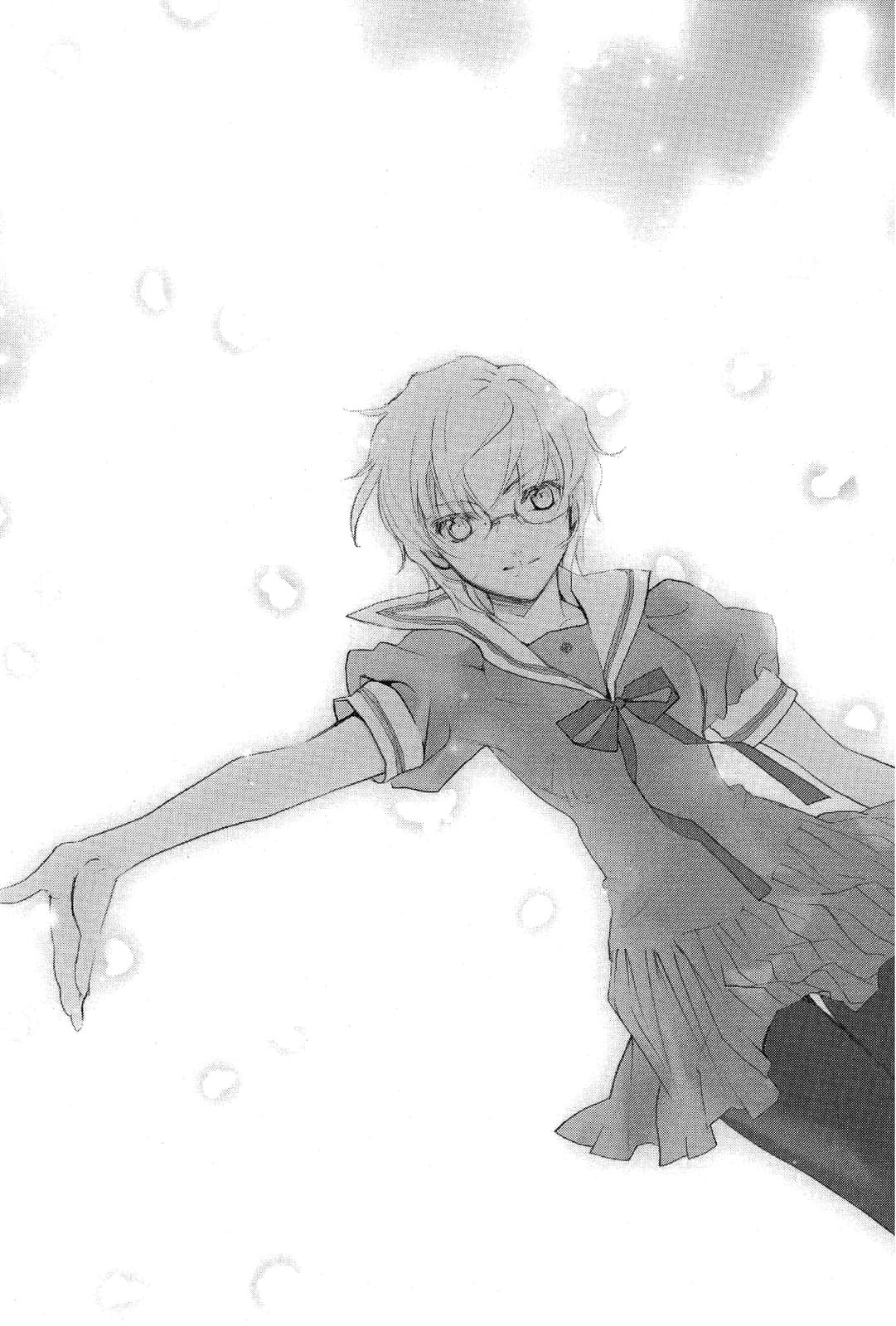 《虚轴少女》6 chapter 4: 黎明的口哨插图（2）