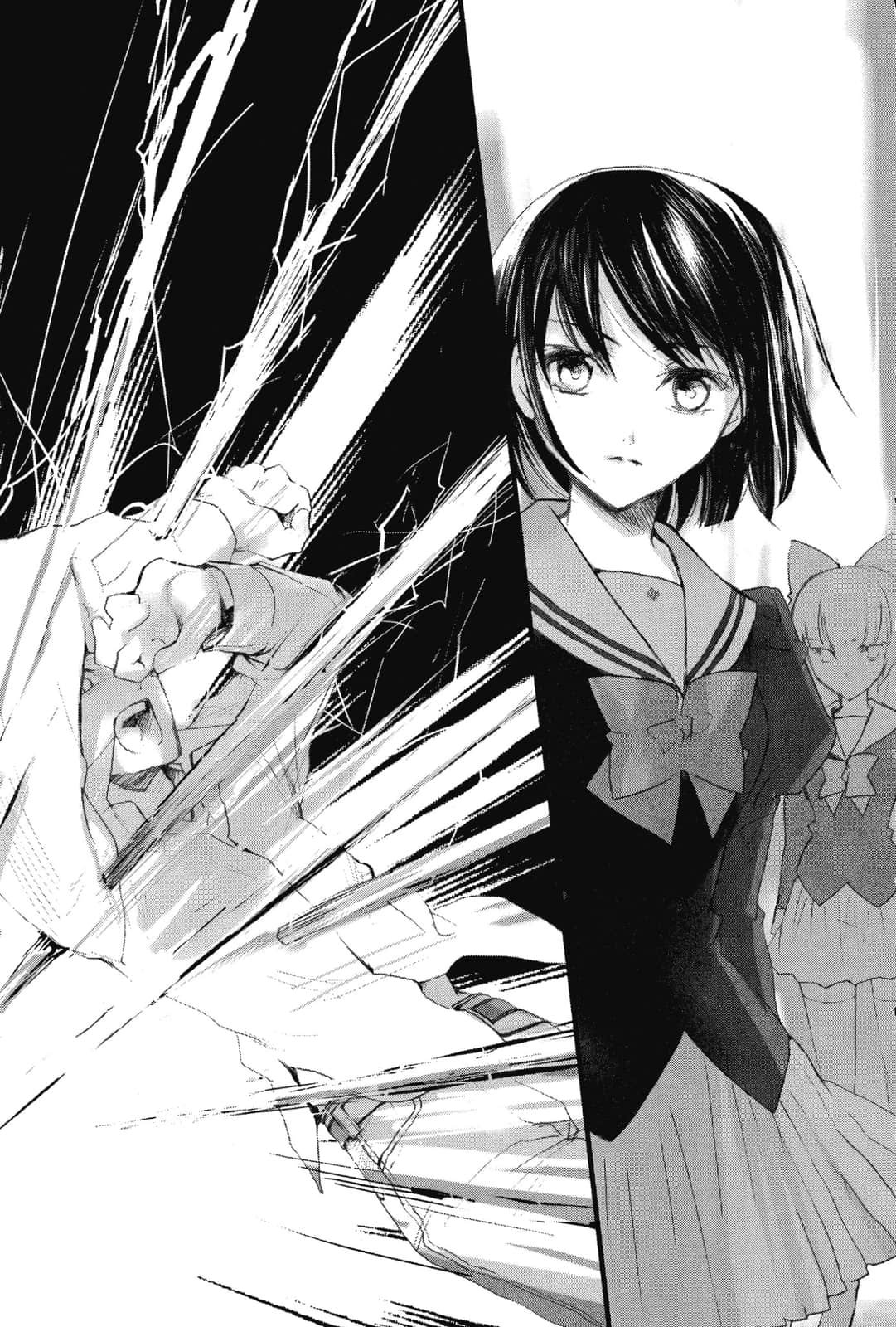 《虚轴少女》7 chapter 3: 低空飞行插图（3）