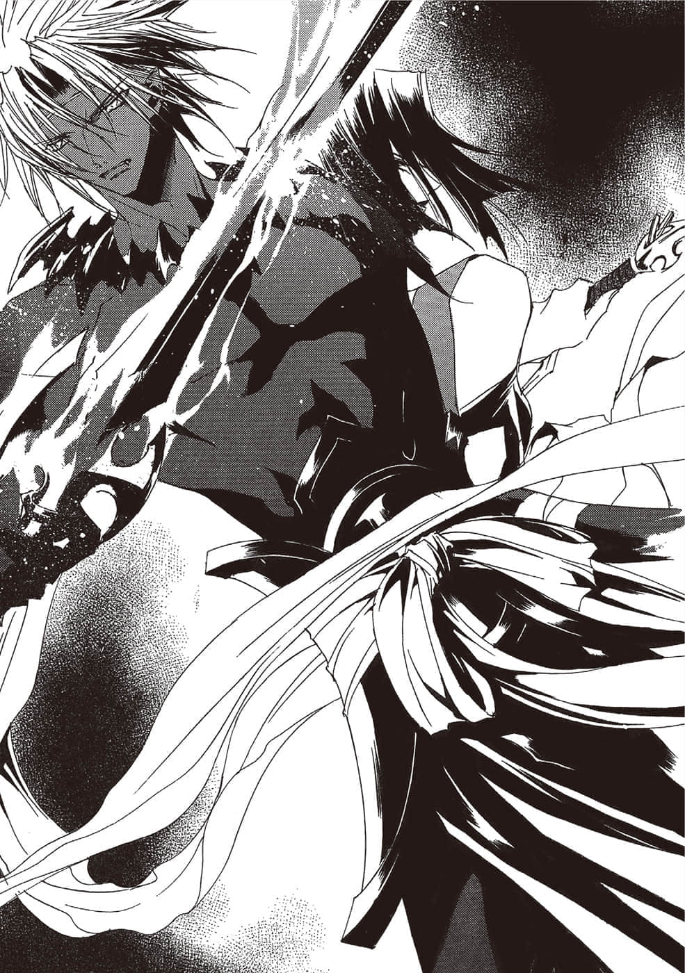 《少年阴阳师》27 狂风之剑 插图（9）