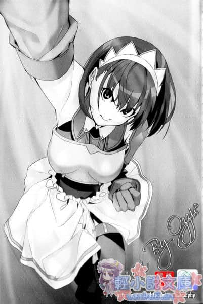 《圣剑锻造师》2 Blacksmith 插图（13）