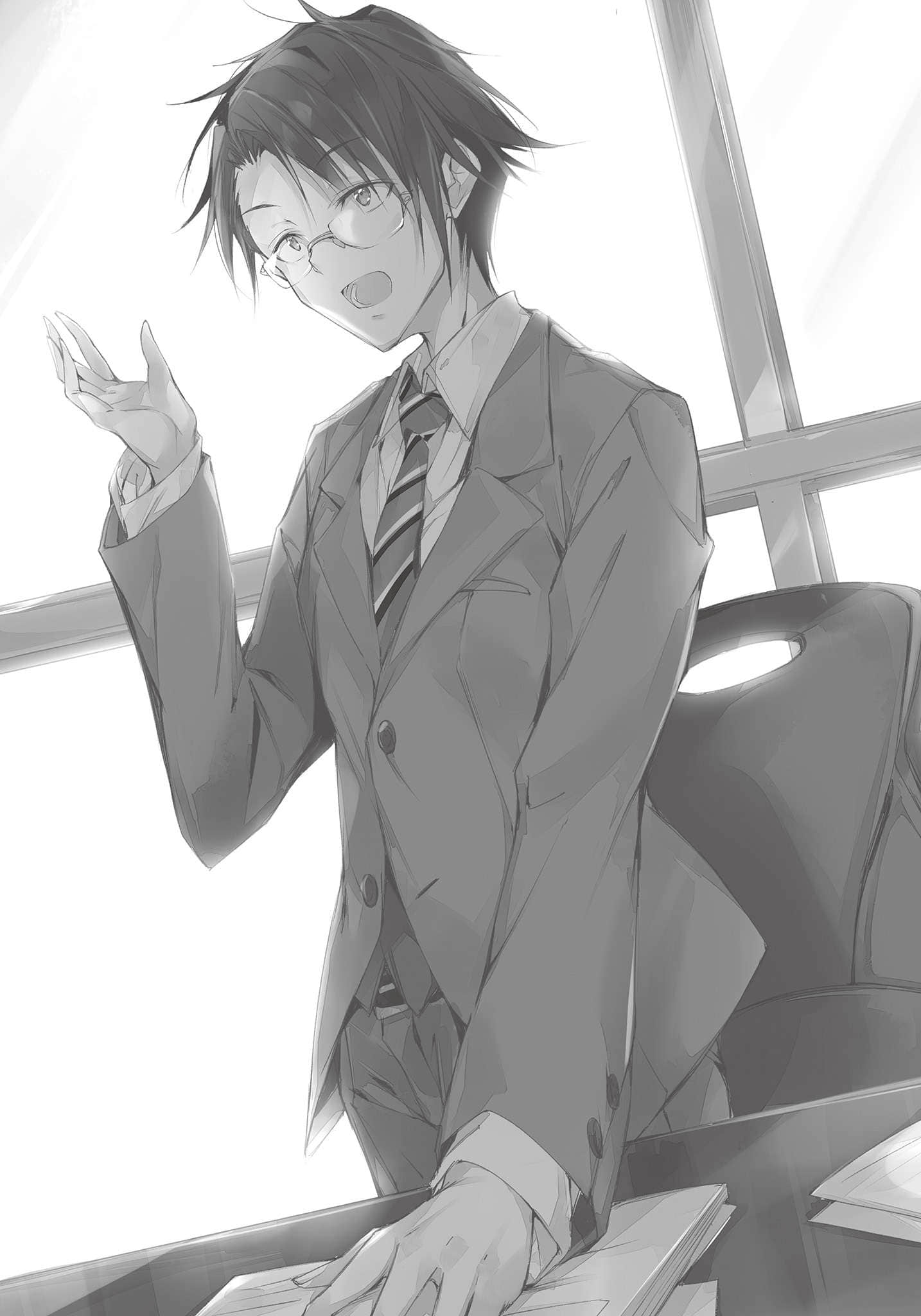 我军师裙子太短～同一屋檐下的上班族与女高中生小说插图（4）
