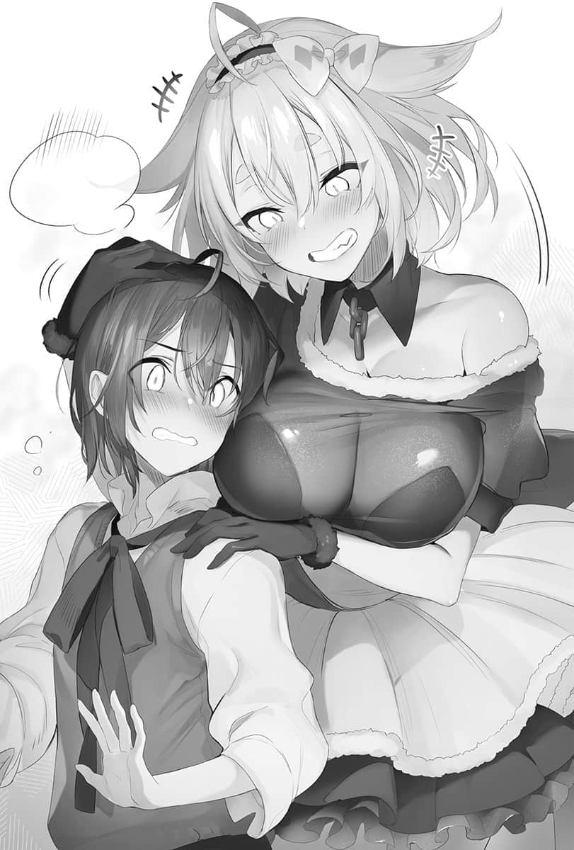 《神童勇者的女仆都是漂亮大姐姐!》3 第二章 前任勇者不会喝酒插图（2）