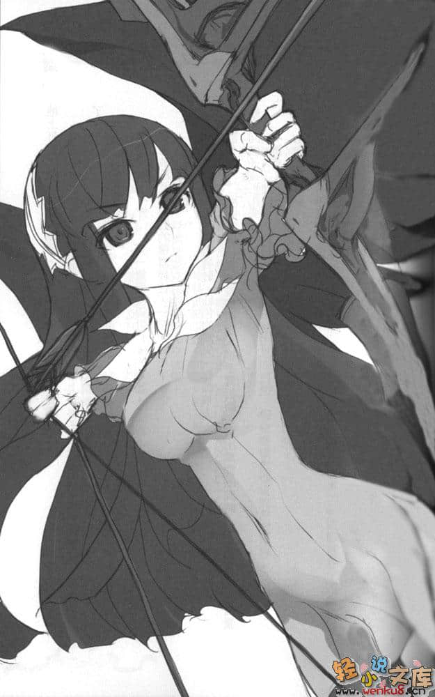 《魔女的红线》4 插图（9）