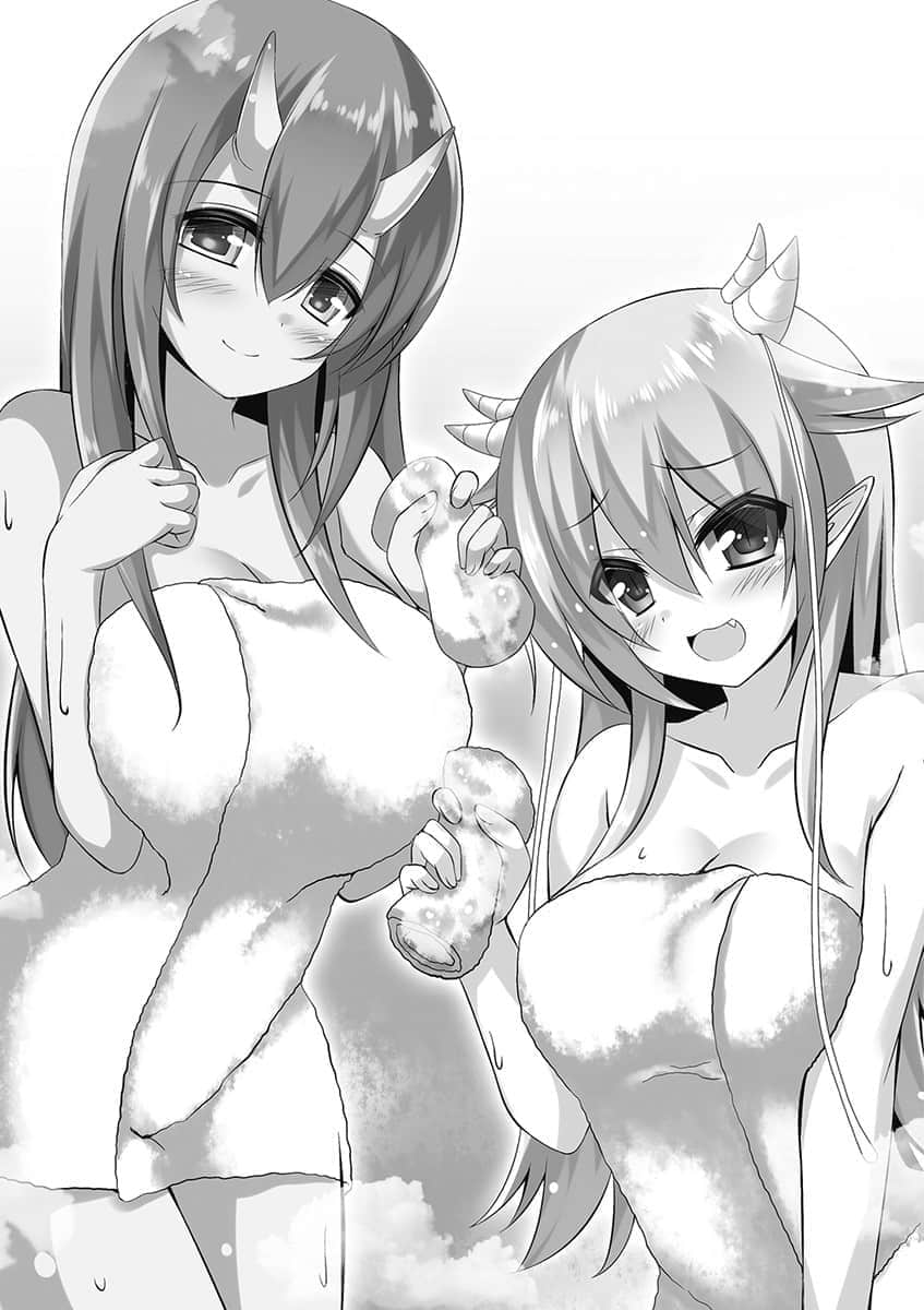 《龍族嬌妻愛撒嬌》4 插圖（10）