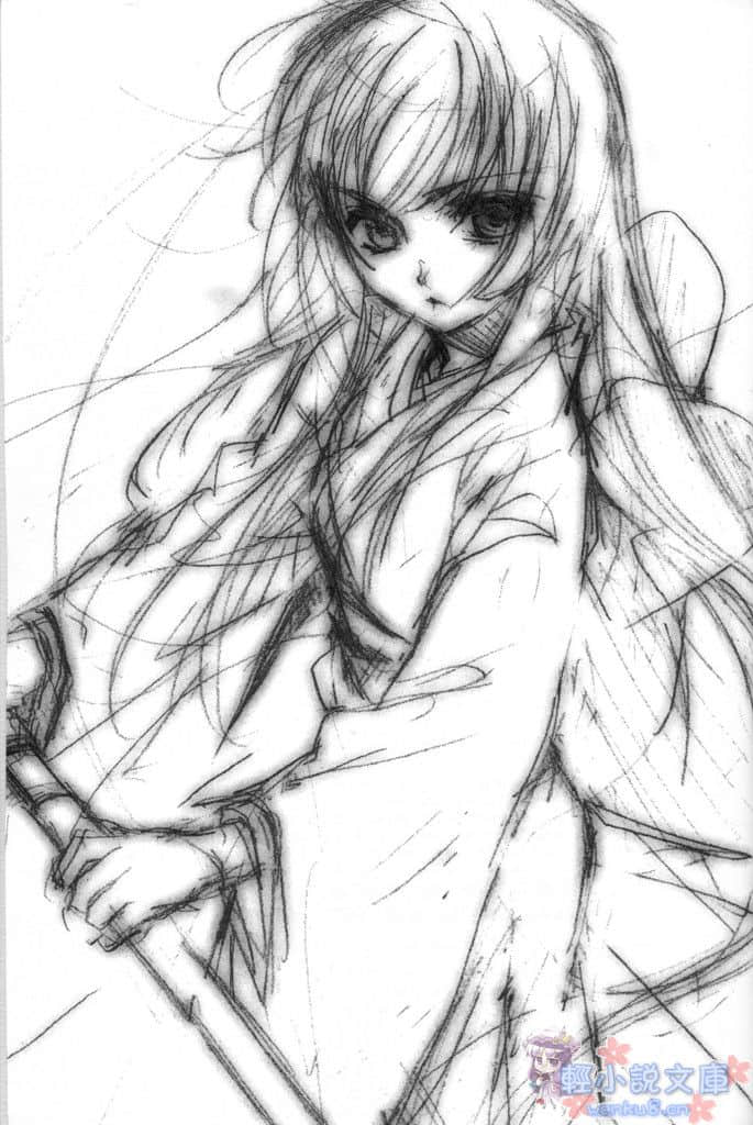 《赤色羅曼史》1 少女之鞘 少女之刃 插圖（23）