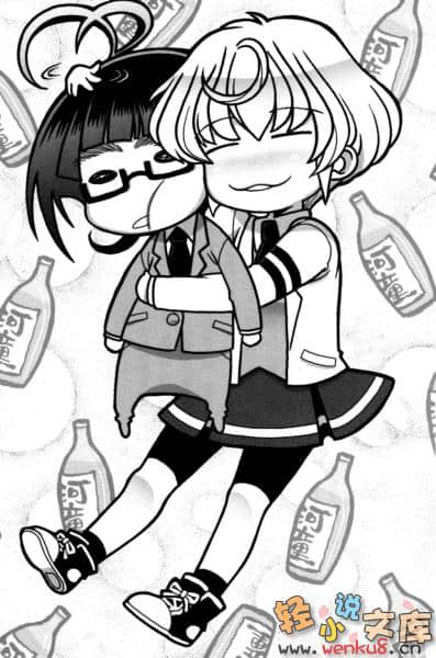 潜水艇小说插图（20）