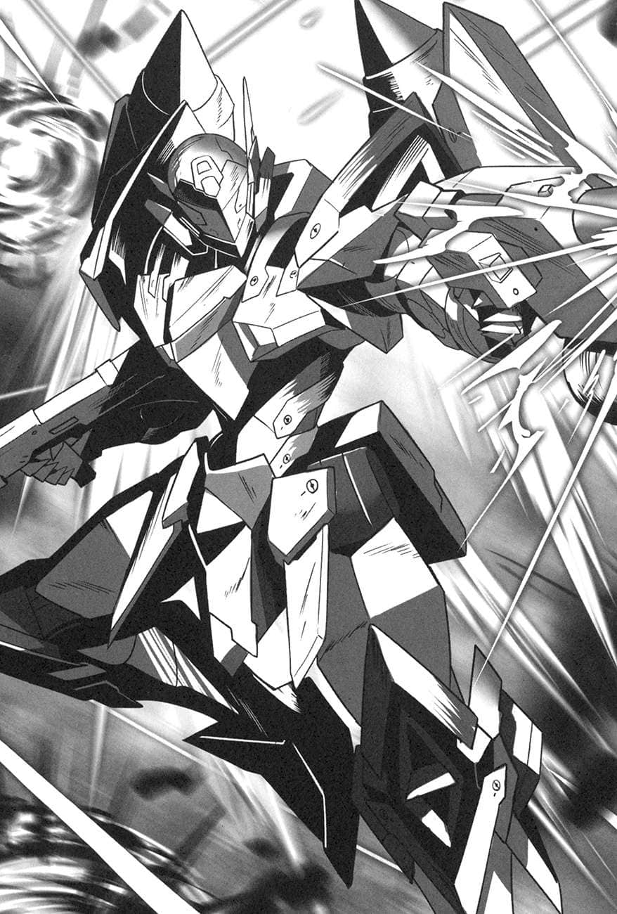 《我是星际国家的英雄骑士！》1 插图（12）