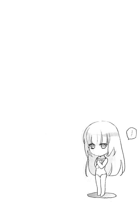 《虚轴少女》日常卷一 第四话:暑假危机插图(2)
