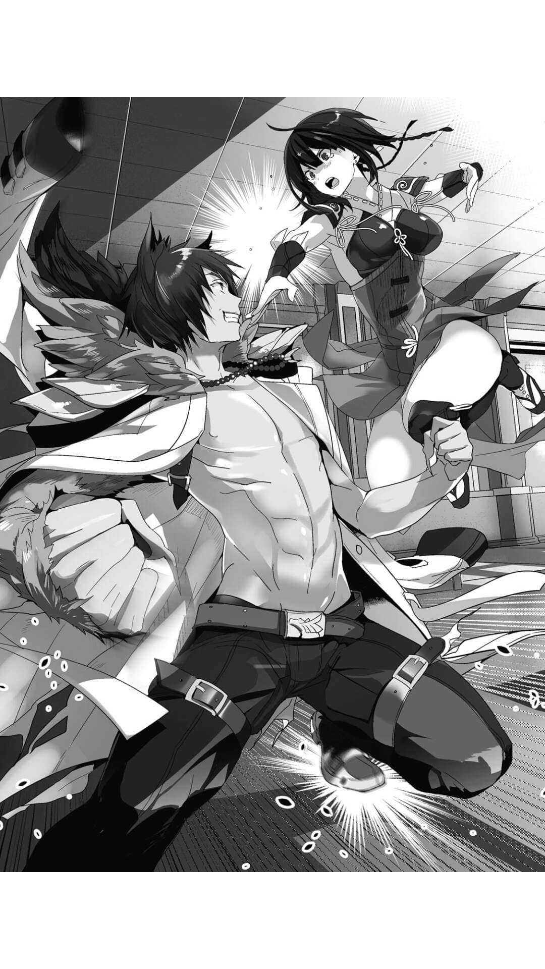 迷幻魔域Ecstas Online小说插图（24）