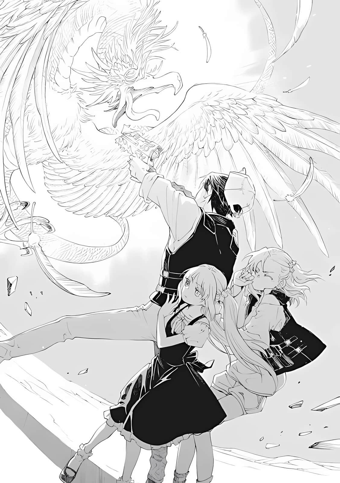 《虚位王权》6 乐园的尽头 插图（12）
