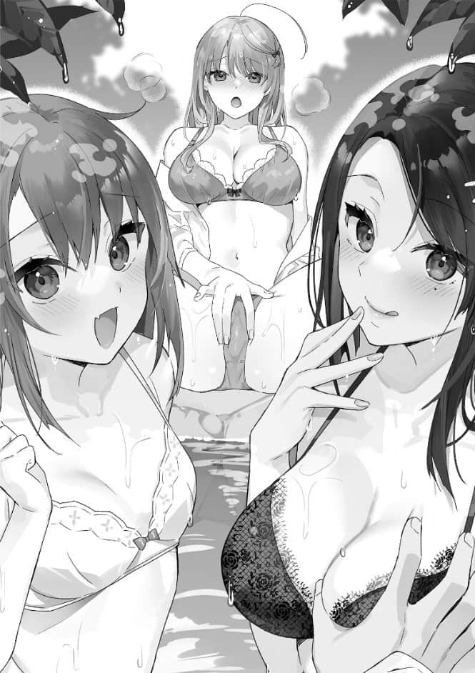 与人气声优甜甜蜜蜜步入礼堂的恋爱喜剧小说插图（13）