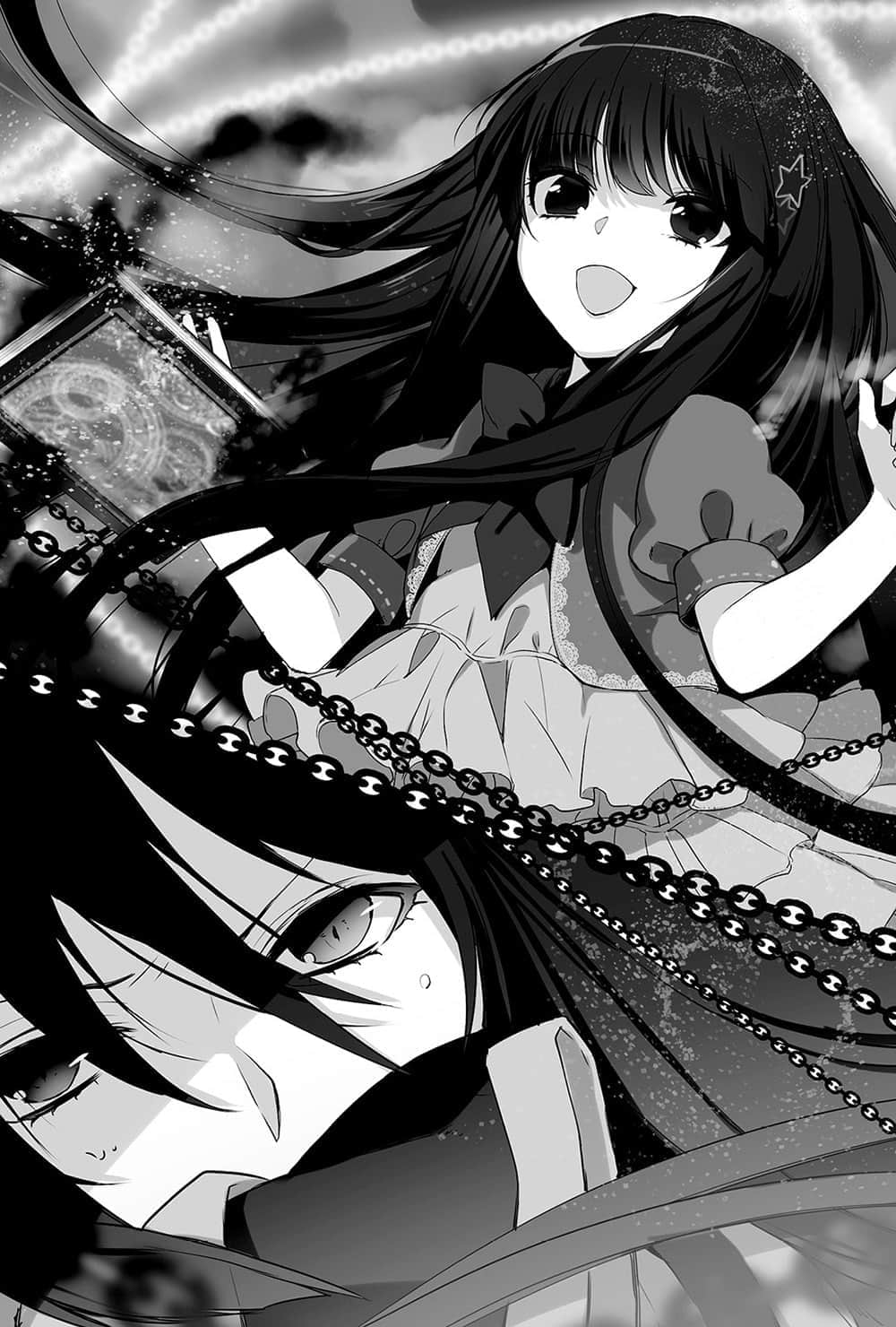《噬血狂袭 Strike the Blood》5 观测者之宴 第五章 观测者之宴 Fiesta For The Observers插图（1）