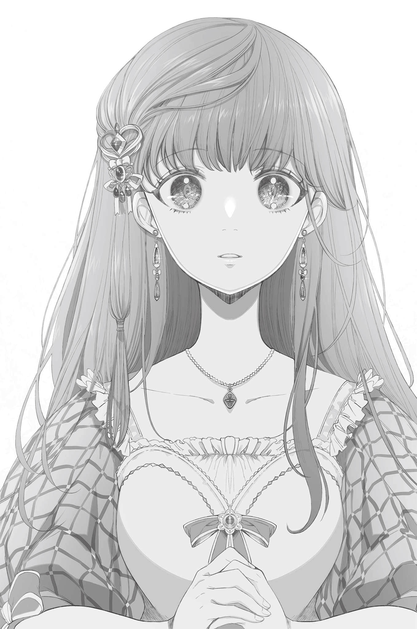 《我爱的人，让我代替妹妹赴死》1 插图（7）