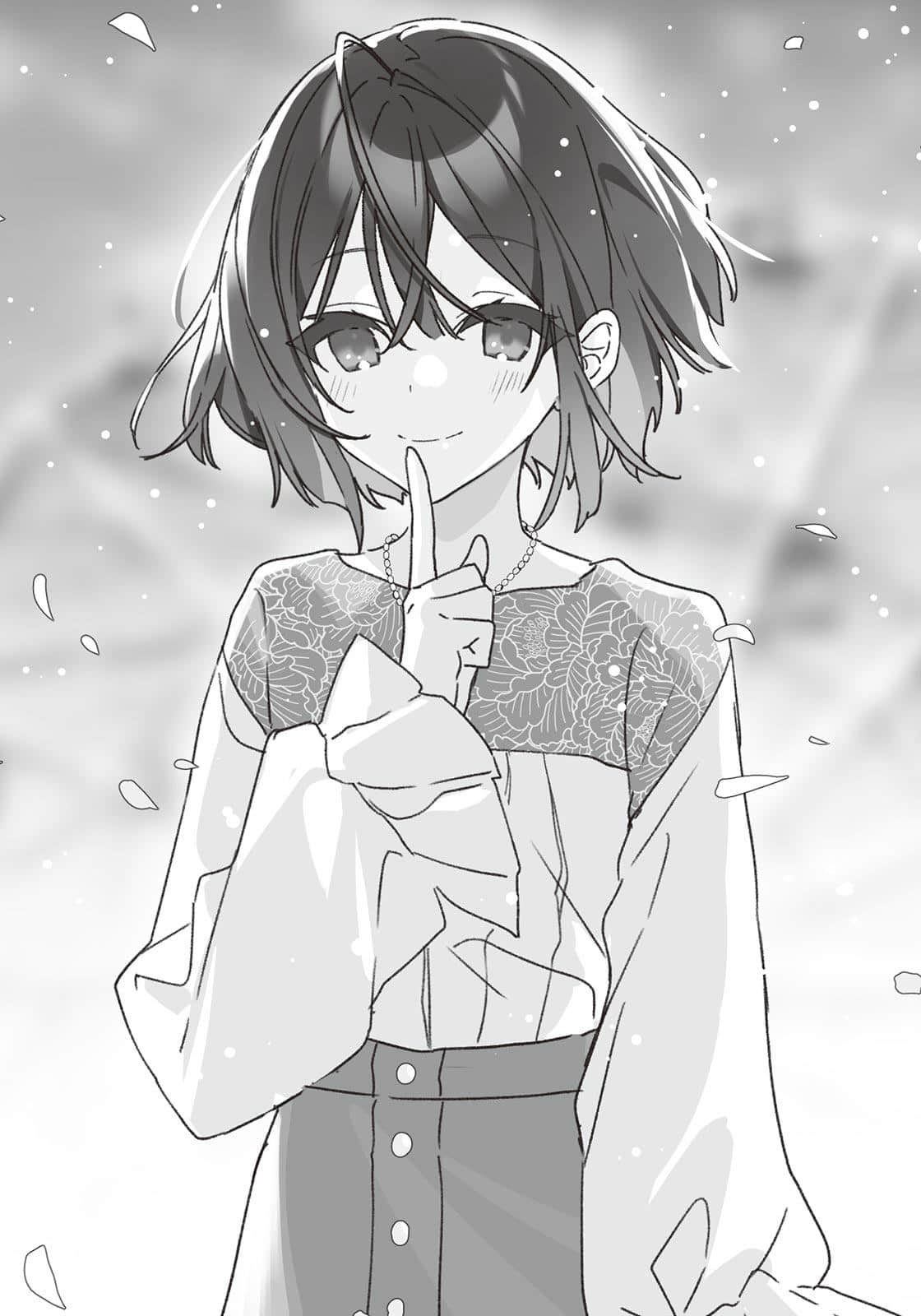 《星美君的包装》Vol.1 阴角也能变得可爱吗 插图（17）