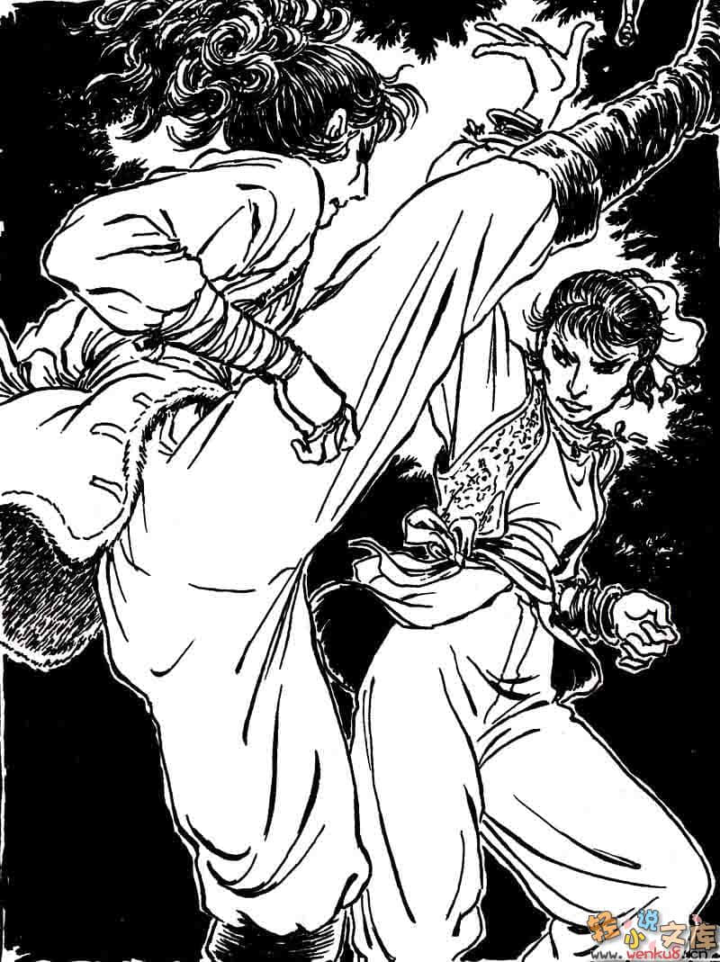 《守护者系列》5 神之守护者－归去篇－ 插图（16）