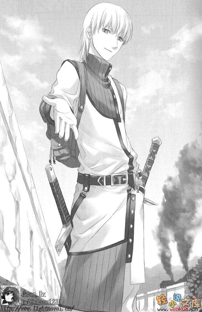 《我心之剑》3 插图（16）