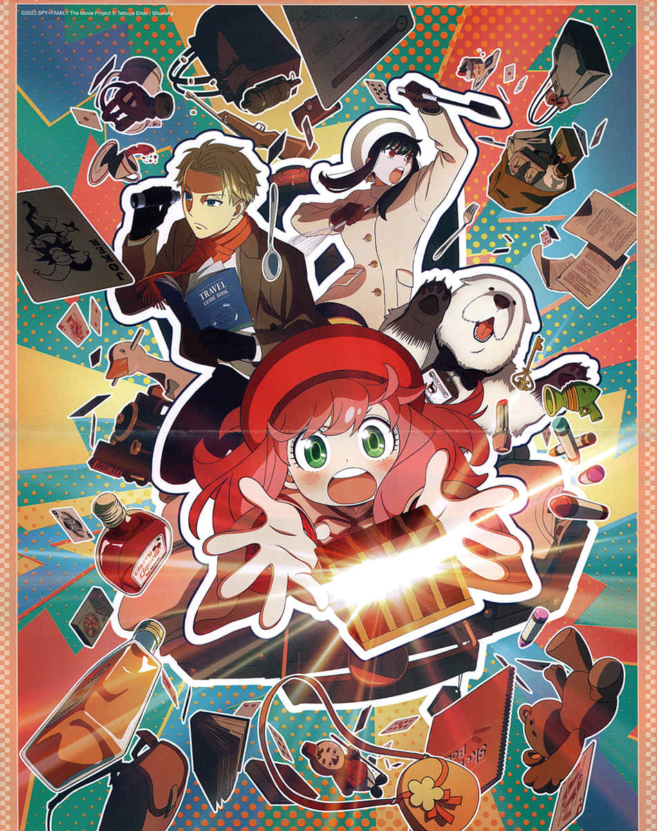 剧场版 SPY×FAMILY 间谍家家酒 CODE：White小说插图（18）