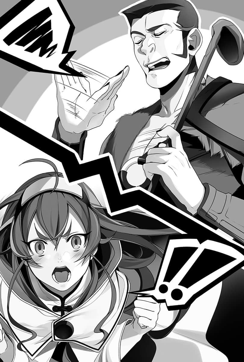 《无职转生 ～到了异世界就拿出真本事～》4 少年期 冒险者入门篇 插图（14）