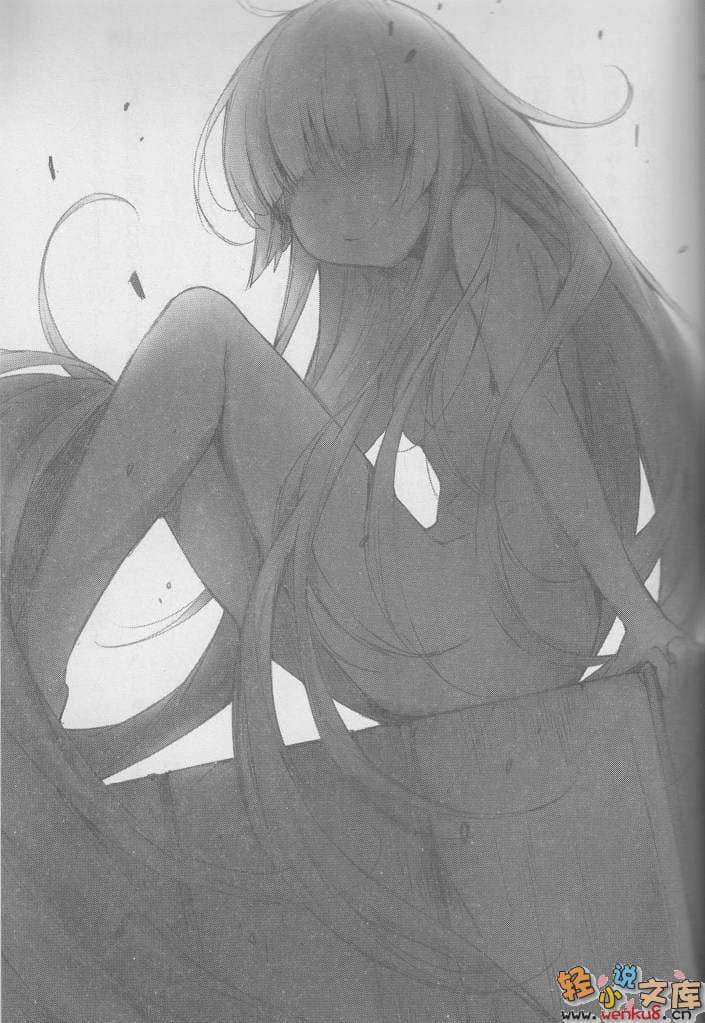 《RISING RYDEEN异能对决》3 插图（12）