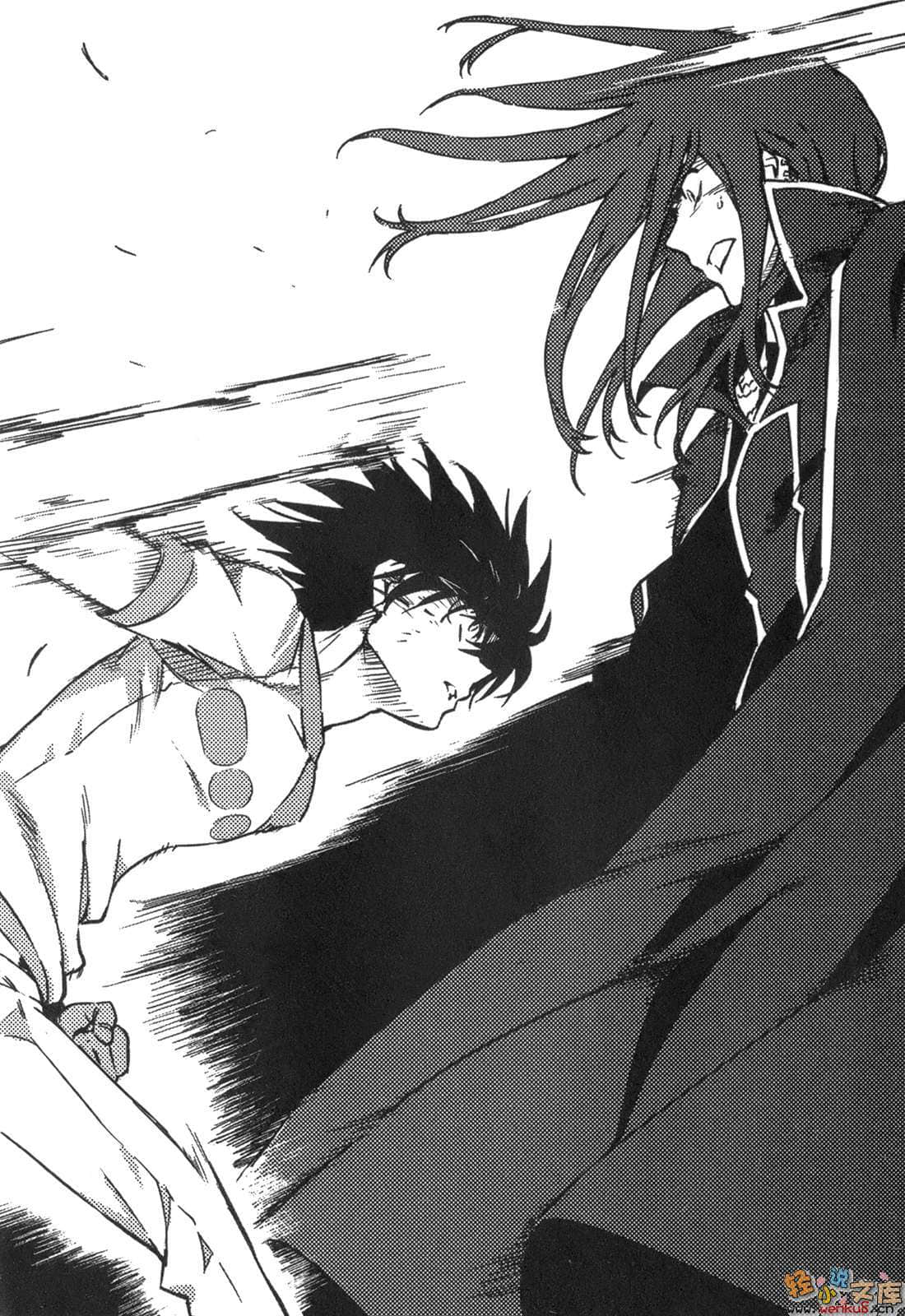 《魔法禁書目錄劇場版 通向恩底尼翁之路》全一冊 插圖（5）