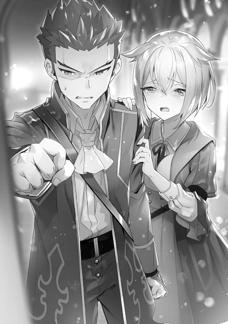 七魔剑支配天下小说插图（182）