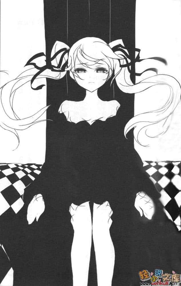 《魔女的红线》4 插图（7）