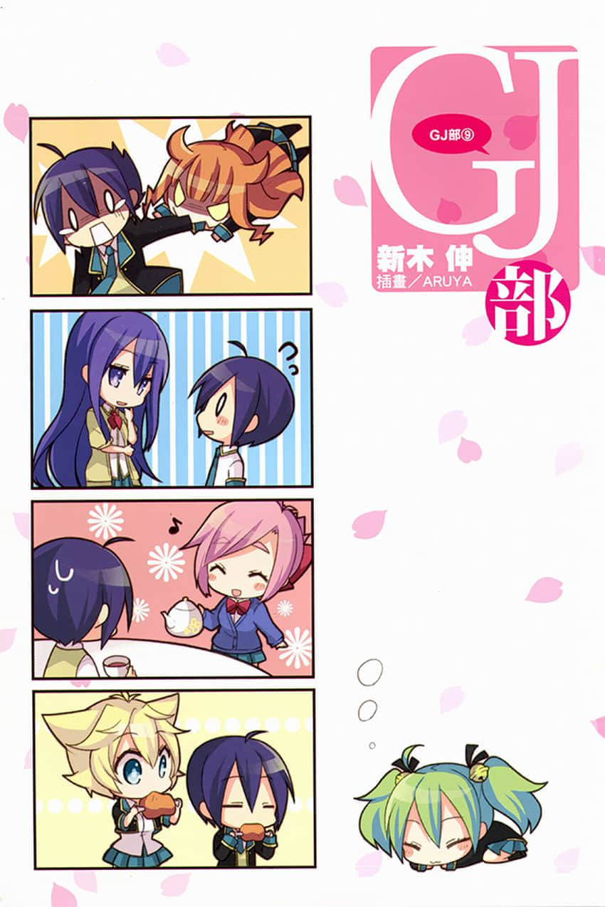 《GJ部》9 插图（3）