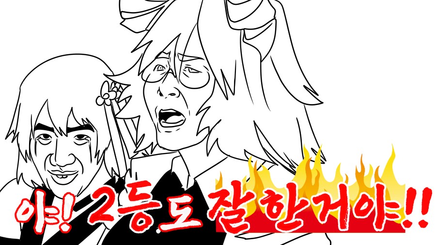 《【完結】登塔的狐神VTuber》EP.301~EP.350 EP.341 御宅族們啊,如果想要擁有限量品,就登上塔頂吧。插图(2)