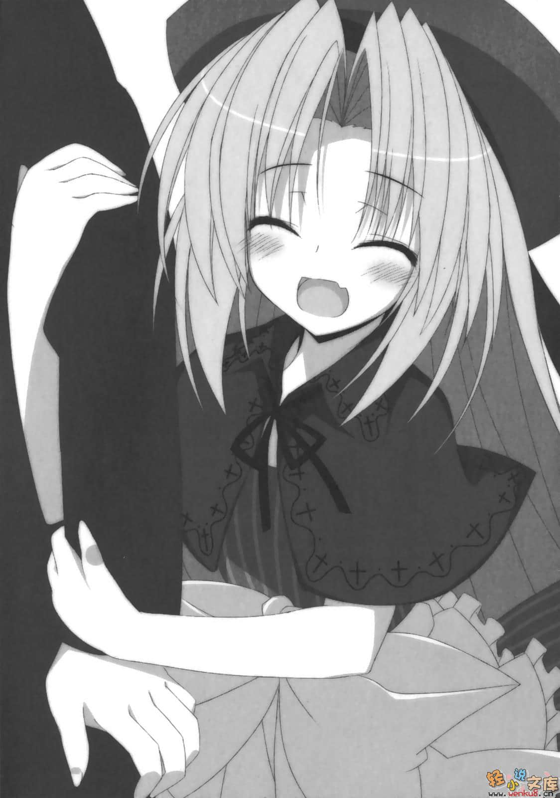 《黑之夜魔》2 插图（14）
