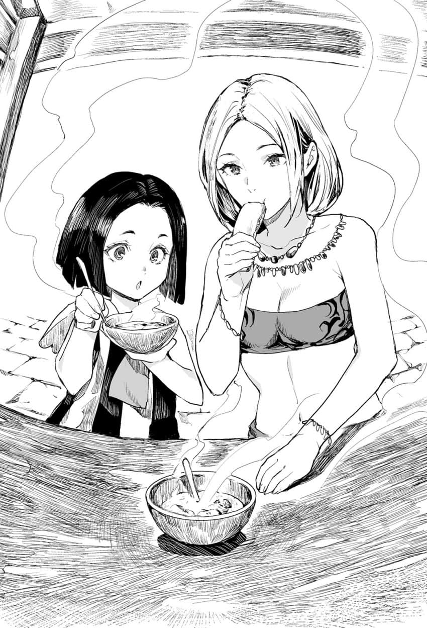 《异世界料理道》18（机翻） 插图（14）