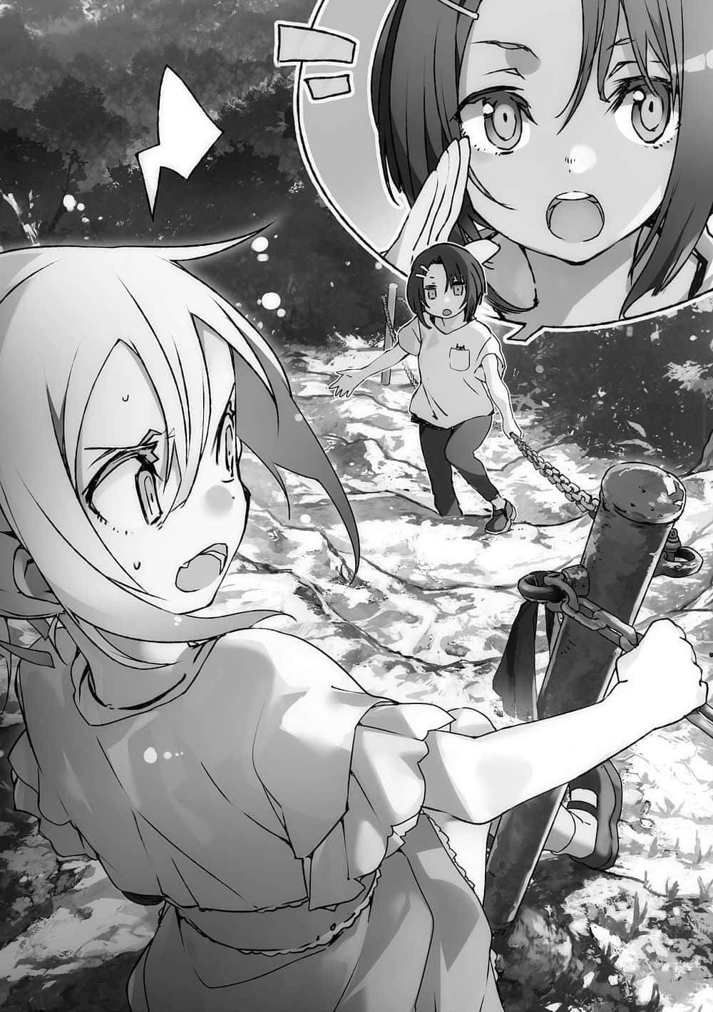 《结城友奈是勇者》2 芙蓉友奈不是勇者 第一话 There is no time like the present.插图（2）