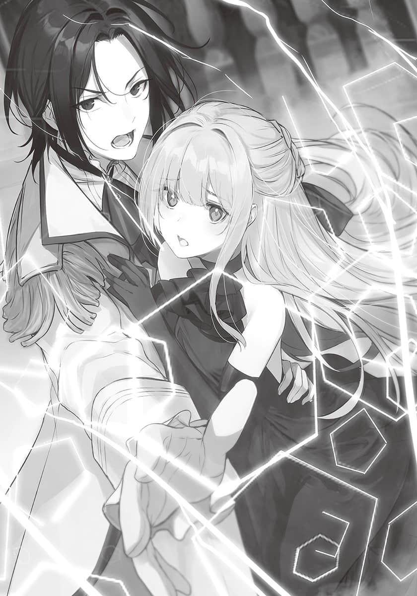 《毫无干劲的天才王子和冰之魔女的新娘课程》1 第五章 舞会插图（2）