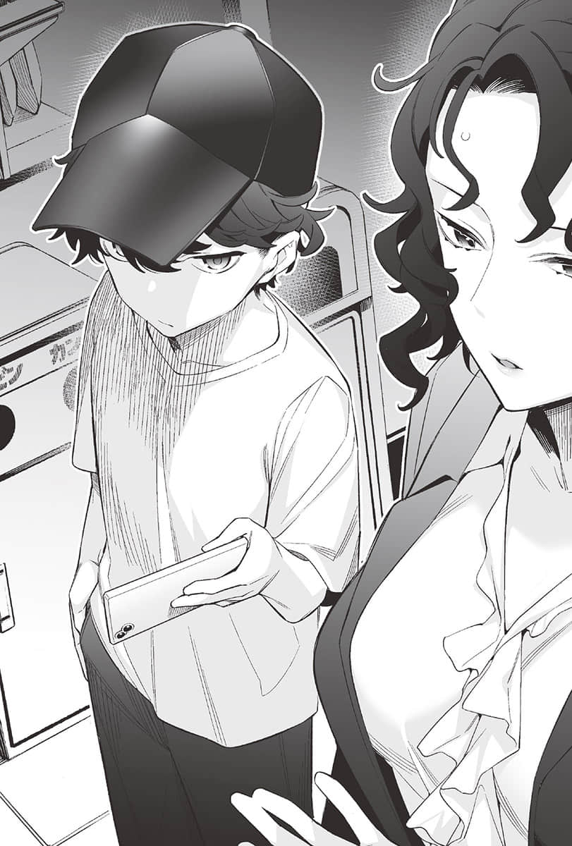 《你喜欢的不是女儿而是我!?》6 插图（18）