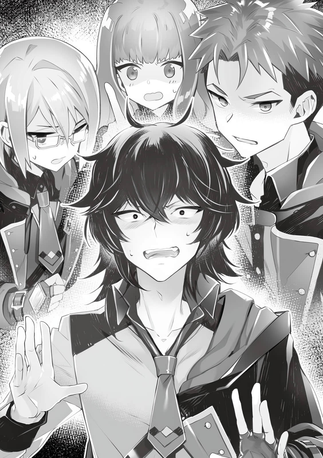 《七魔剑支配天下》6 第三章 讯问（Grill）插图（2）