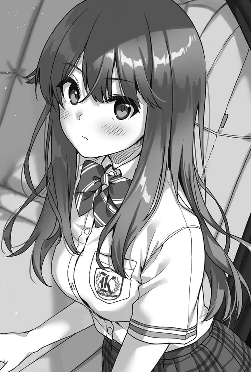 《班上高傲的大小姐在我家当女仆》1 插图（7）