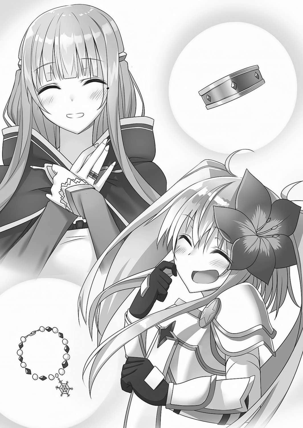 《Only Sense Online 绝对神境》8 插图（11）