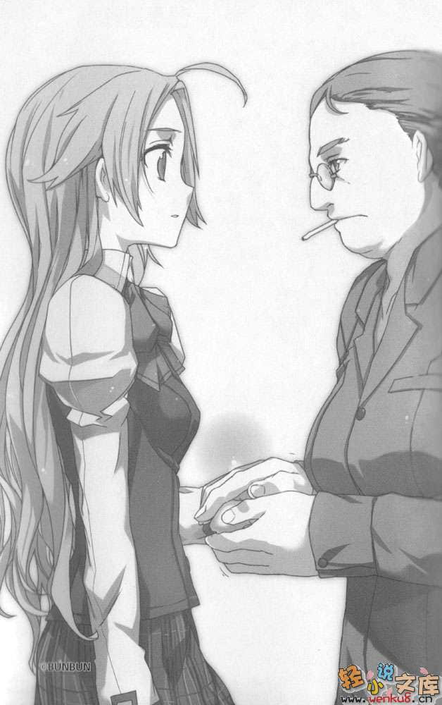 《神曲奏界 黑》11 暗黑崇敬 插图（10）