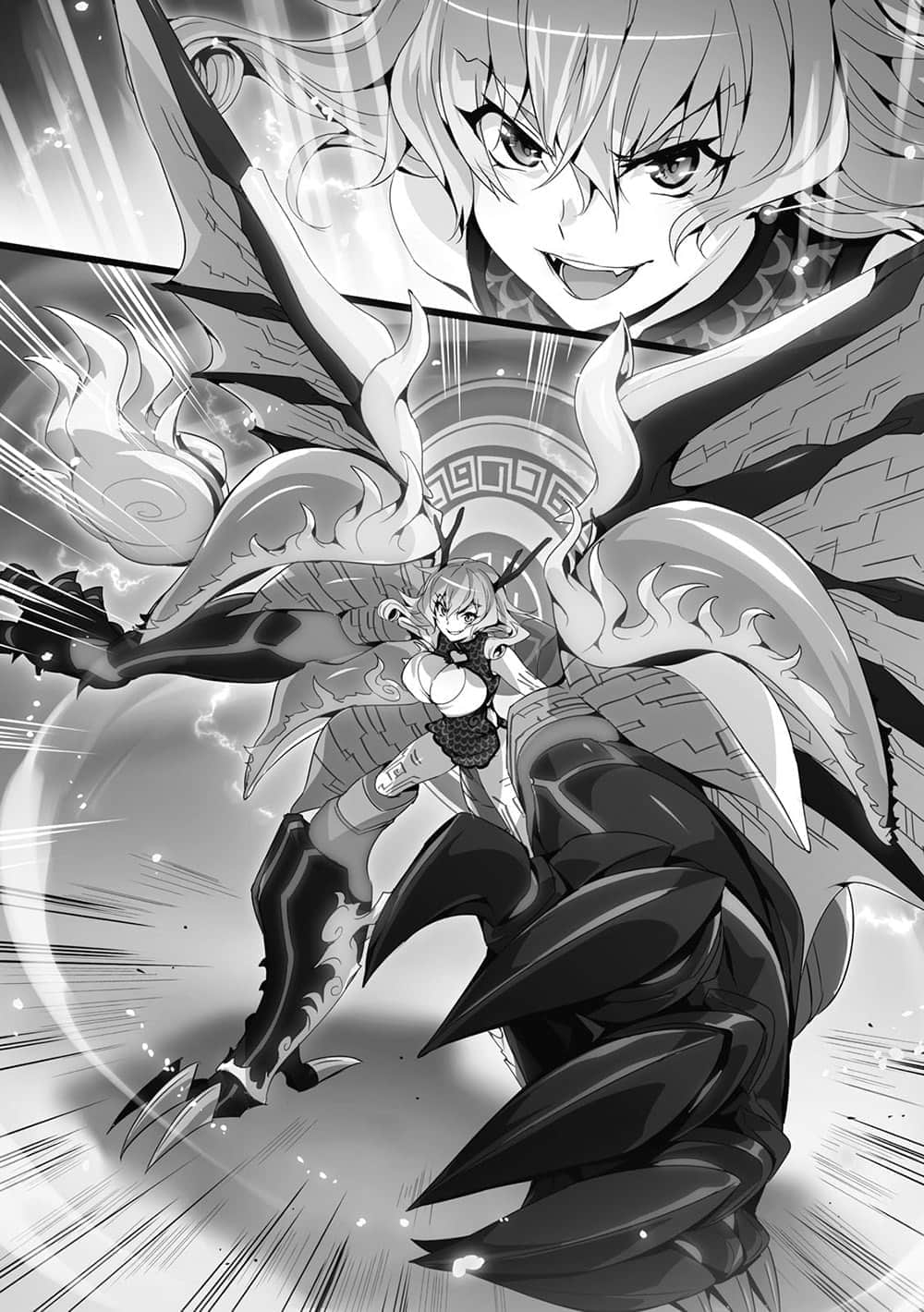 《魔装学园H×H》8 插图（15）