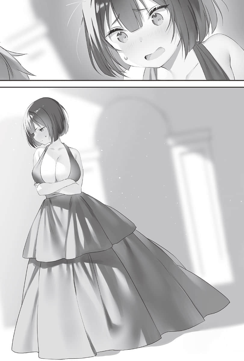 《妹妹进入女骑士学园就读，不知为何成为救国英雄的人竟是我。》2 3章 签约仪式插图（3）