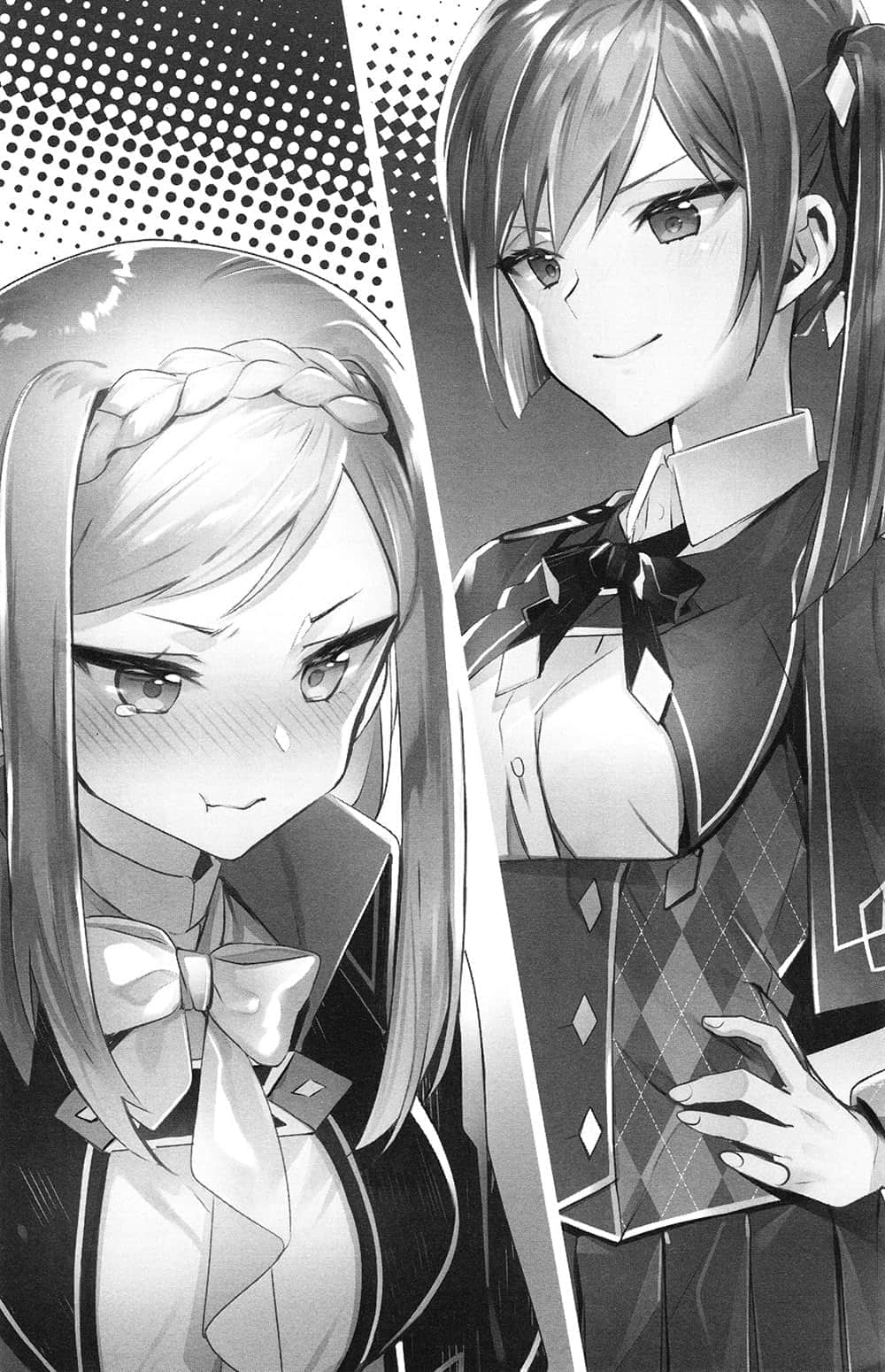 《最强魔法师的隐遁计划》11 插图（10）