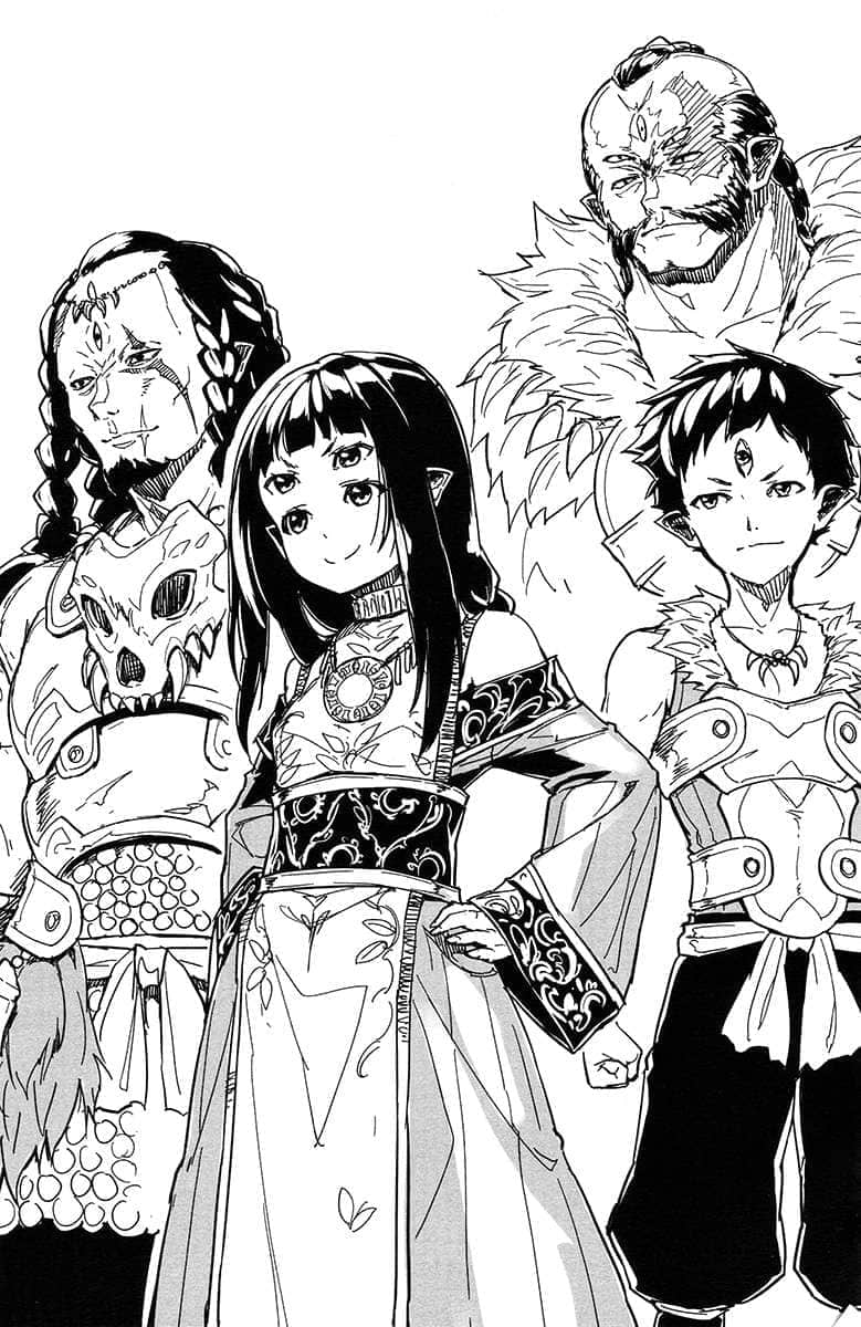 《骑士＆魔法》9 插图（12）
