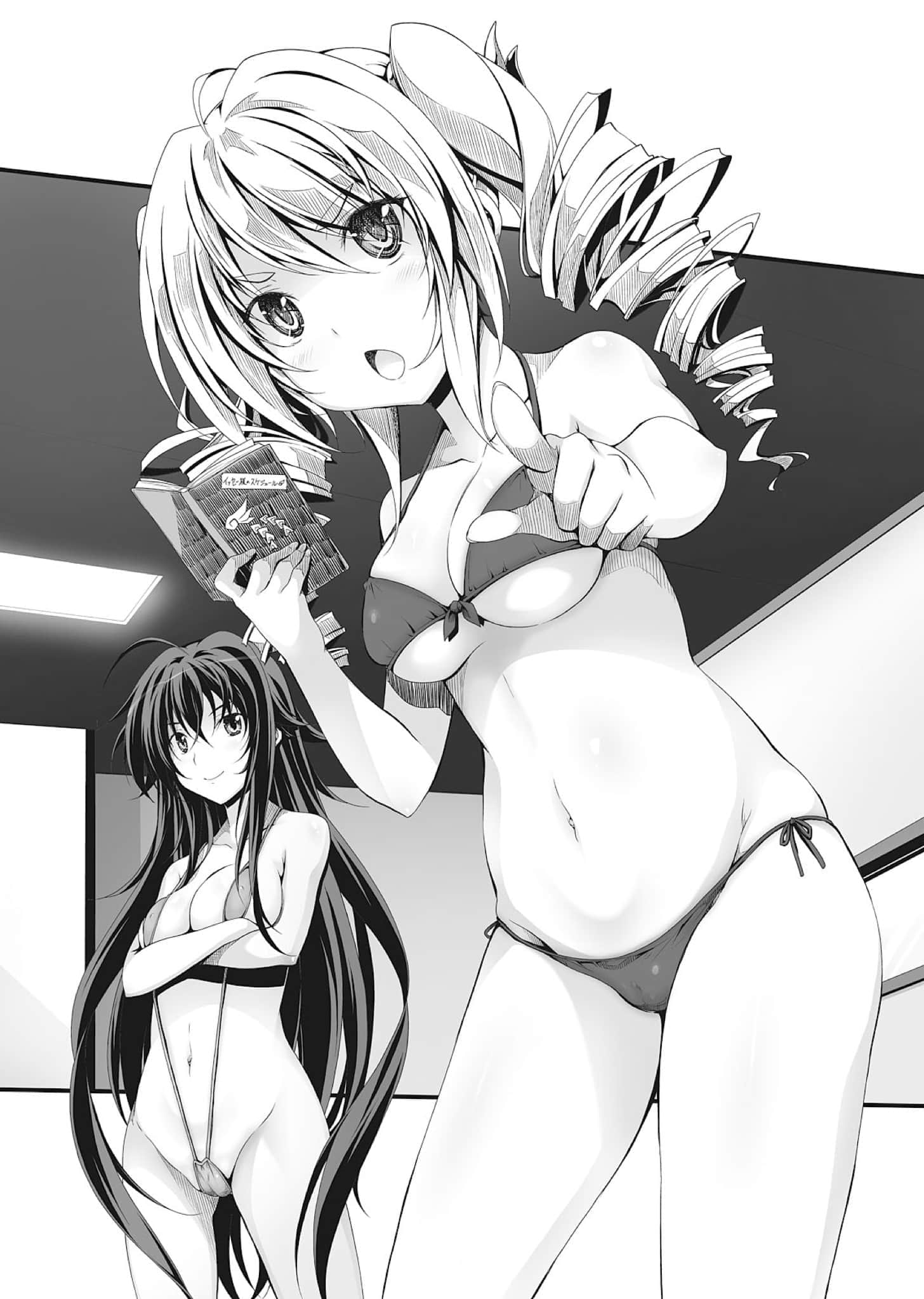《恶魔高校DxD》19 总选举的杜兰朵 插图（6）
