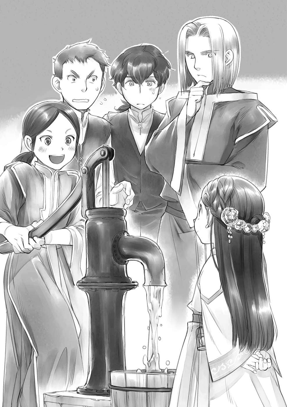《小书痴的下克上 ～为了成为图书管理员不择手段～》3 领主的养女Ⅳ 手压式帮浦插图（1）